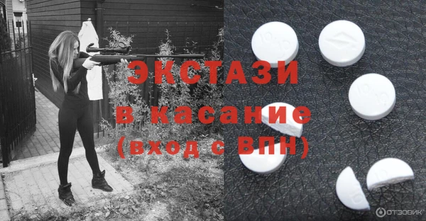 героин Балахна