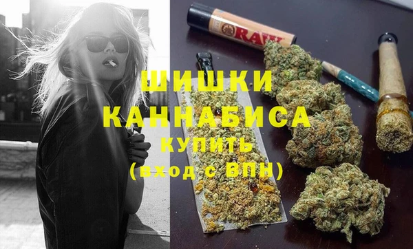 ALPHA PVP Баксан