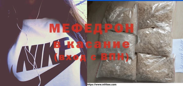 ALPHA PVP Баксан