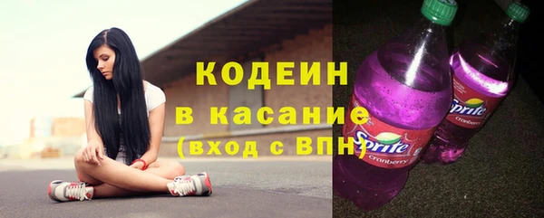 героин Балахна