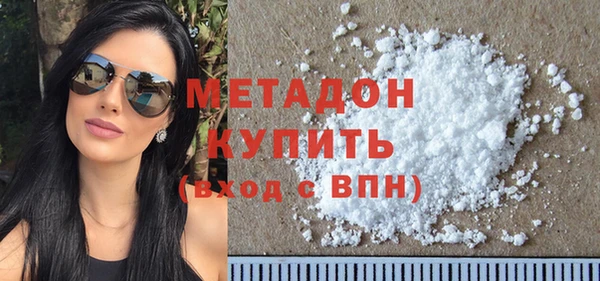 мескалин Балабаново