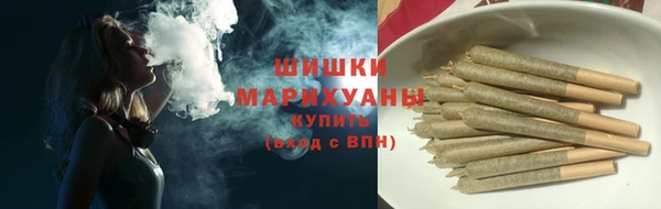 героин Балахна