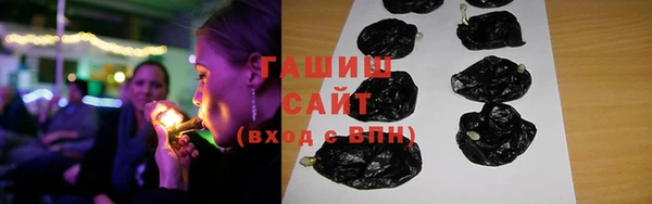 ALPHA PVP Баксан