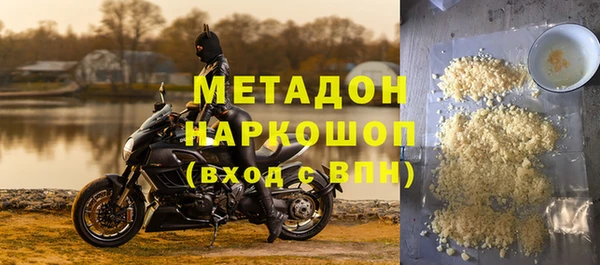героин Балахна