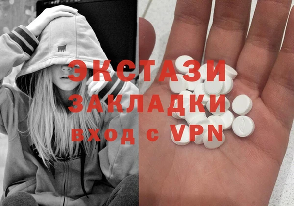 героин Балахна