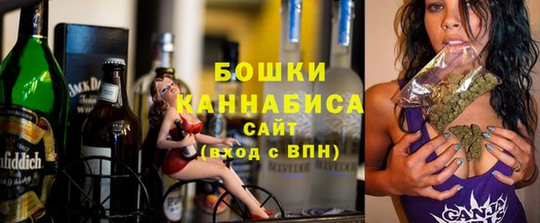 ALPHA PVP Баксан