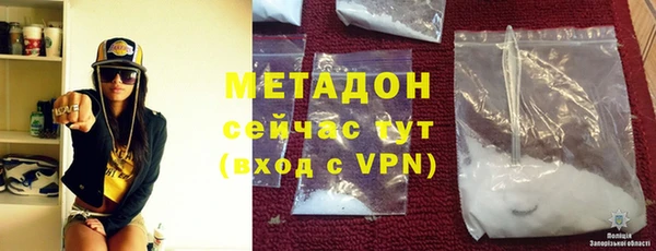 мескалин Балабаново