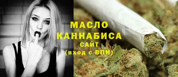 героин Балахна