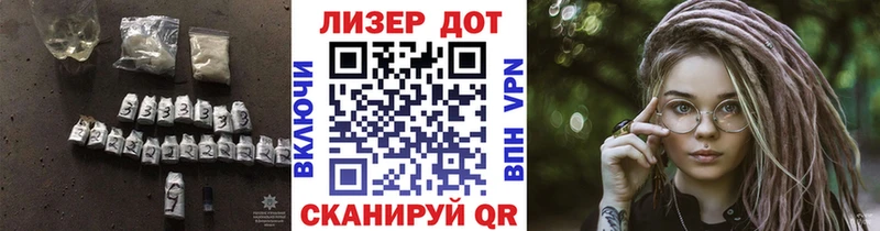 Лсд 25 экстази кислота  хочу наркоту  KRAKEN ССЫЛКА  Верхняя Тура 