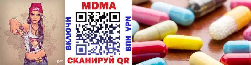 kraken как зайти  Верхняя Тура  МДМА VHQ 