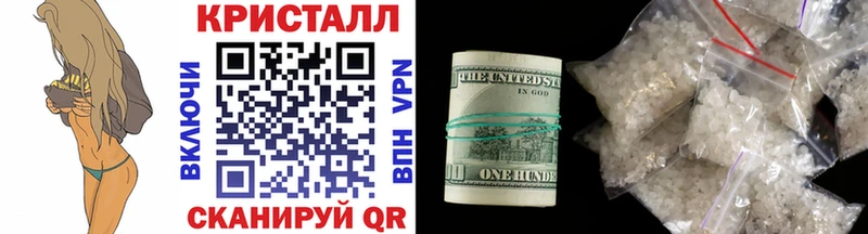 сколько стоит  Верхняя Тура  hydra рабочий сайт  Метамфетамин кристалл 